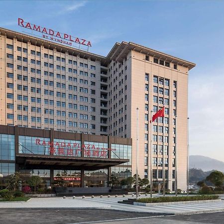 Ramada Plaza By Wyndham Enshi Hotell Eksteriør bilde