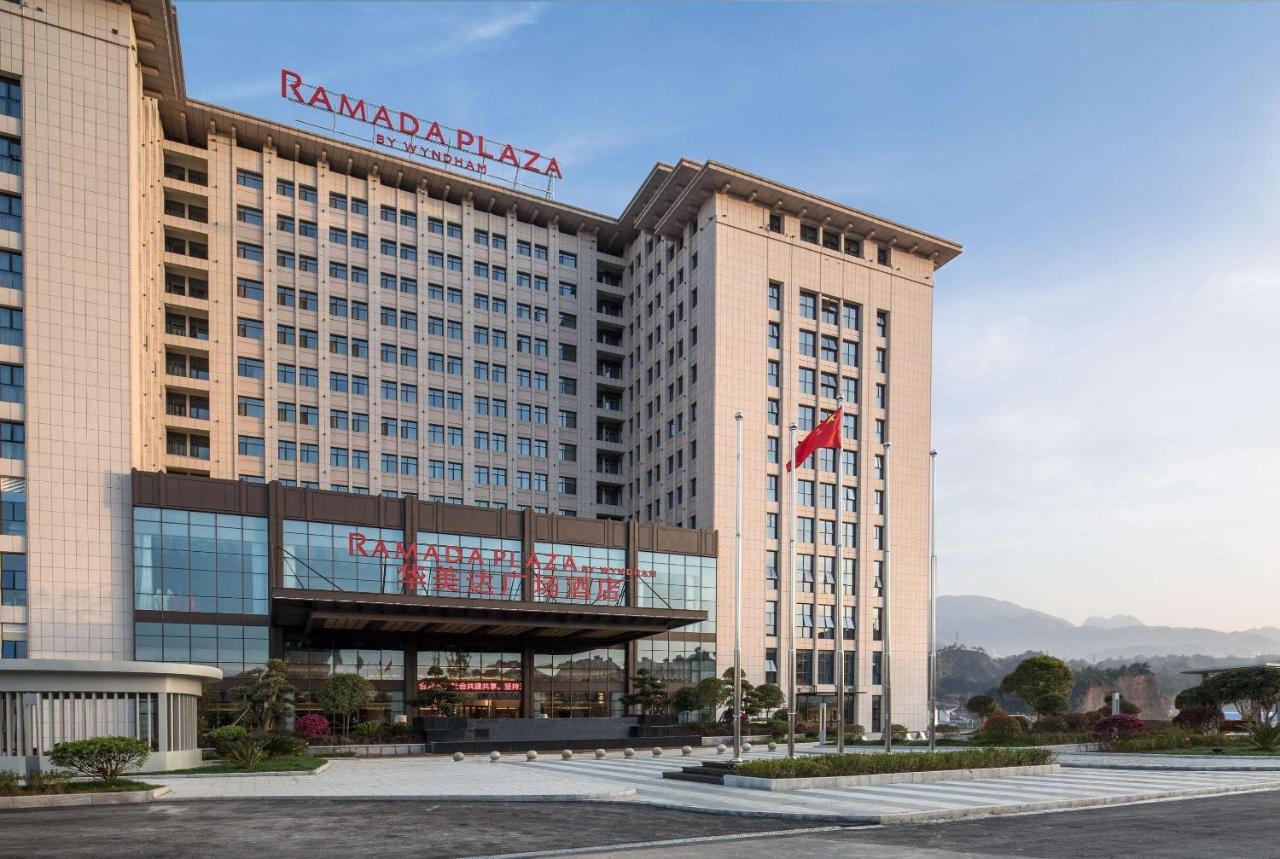 Ramada Plaza By Wyndham Enshi Hotell Eksteriør bilde